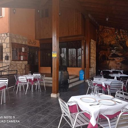 Hostal El Hayedo Канталохас Экстерьер фото
